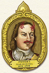 Peter the Great: tyrant or dynamic leader